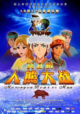 国产精品成人久久久