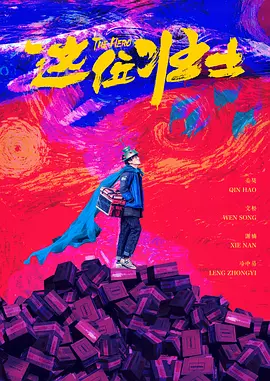 国产精品美女久久久久网站