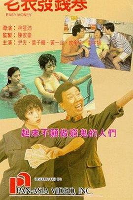 红桃视频隐藏人口