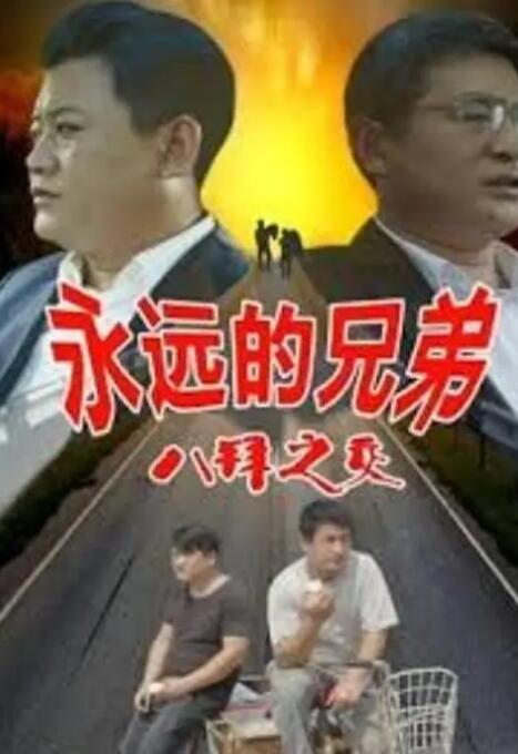 亚洲日韩精品欧美一区二区一