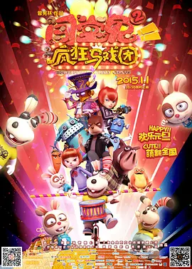 色婷婷亚洲精品