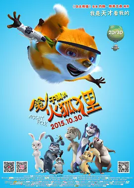 她那里