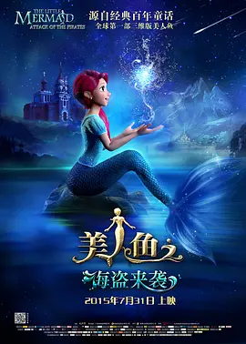 亚洲视频综合