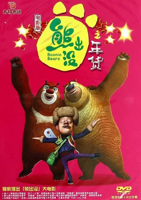 国模精品视频一区二区三区