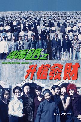 日本一区二区三区在线观看