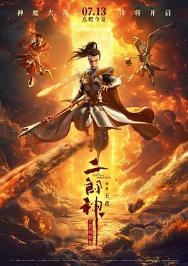 92精品国产成人观看免费