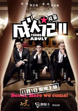zo0o与人xxx