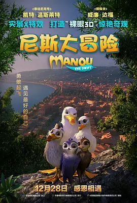 精品国产乱码一区二区三区