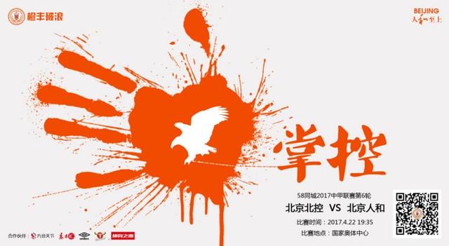 亚洲伊人久久大香线蕉综合图片