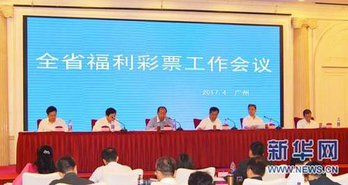 桃谷绘里香在线播放
