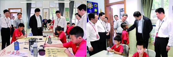 内存双通道插法