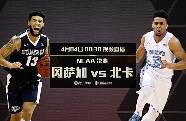 日视频在线