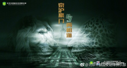 亚欧电影