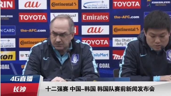 青青草原国产在线视频