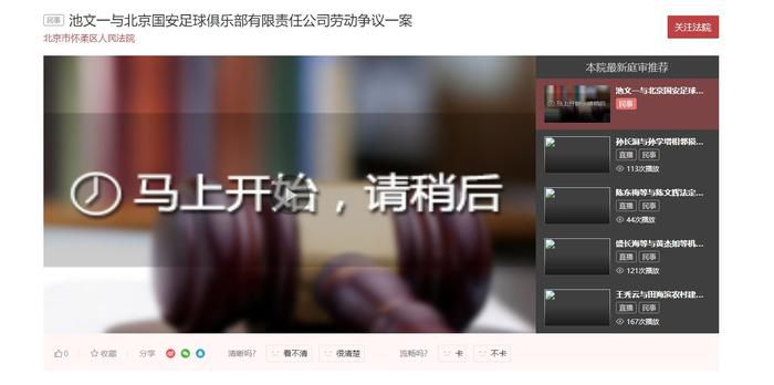 欧美sm凌虐bdsm鞭打