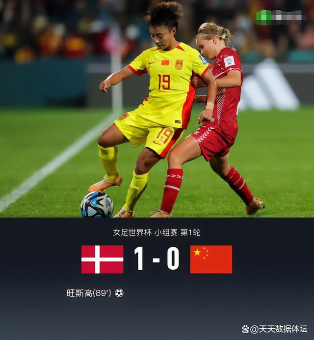 欧美韩日国产