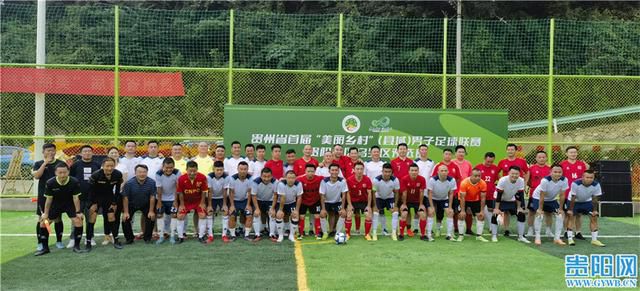 国产色产综合色产在线视频