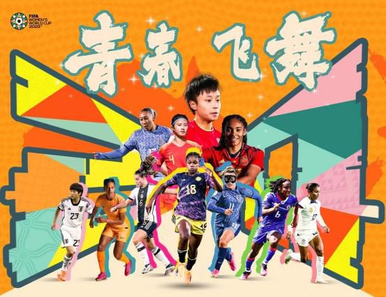 欧美激情综合色综合啪啪五月