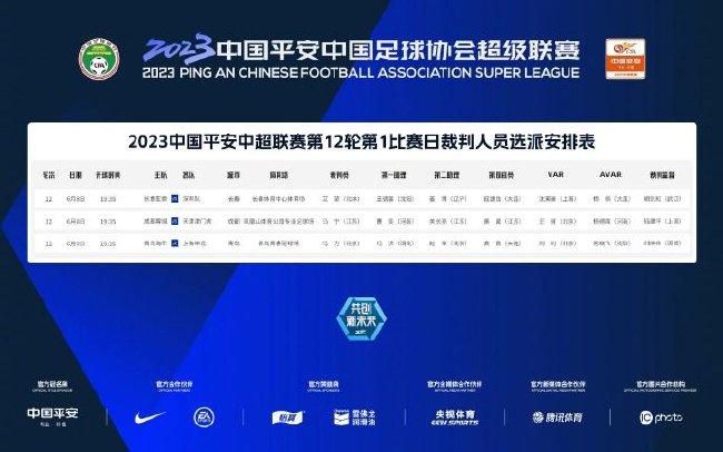 激情综合五月天