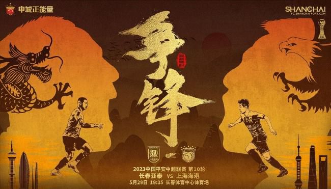 国产5区