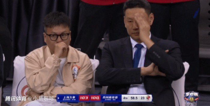 两小无猜的姐妹