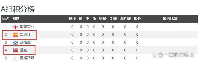 激情视频日本