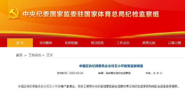 国产成人+亚洲欧洲