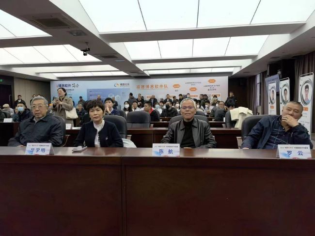 久久久国产一区二区三区丝袜
