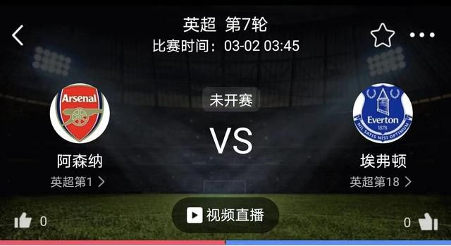 那里有其他的东西