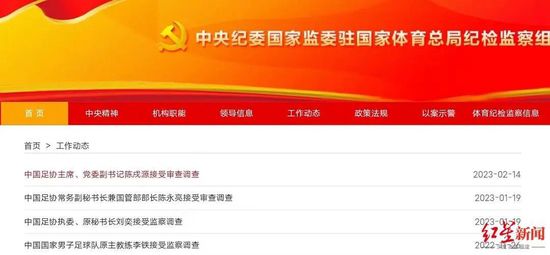 国产欧美一区二区三区观看