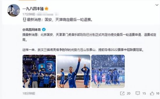 久久久久久尹人网香蕉