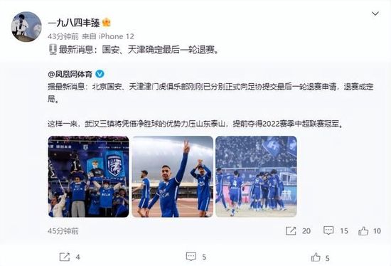 美国伊人