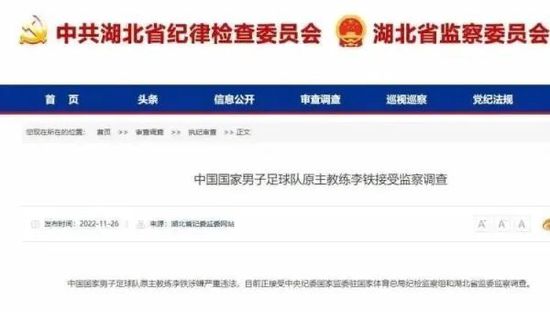 再给我看一次吧