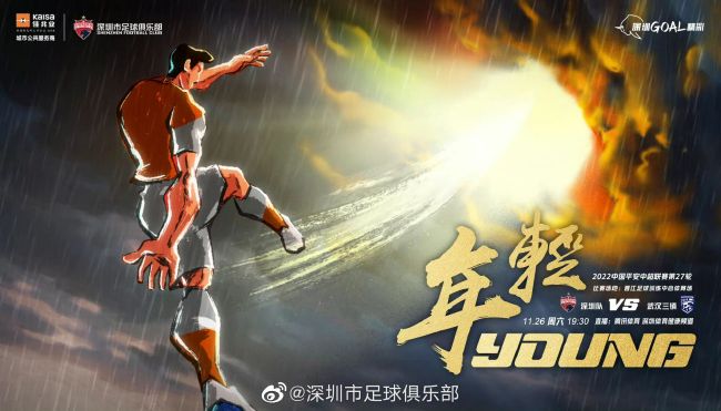 欧美精品一二三四