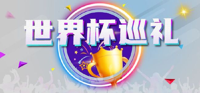 我的可人妻子