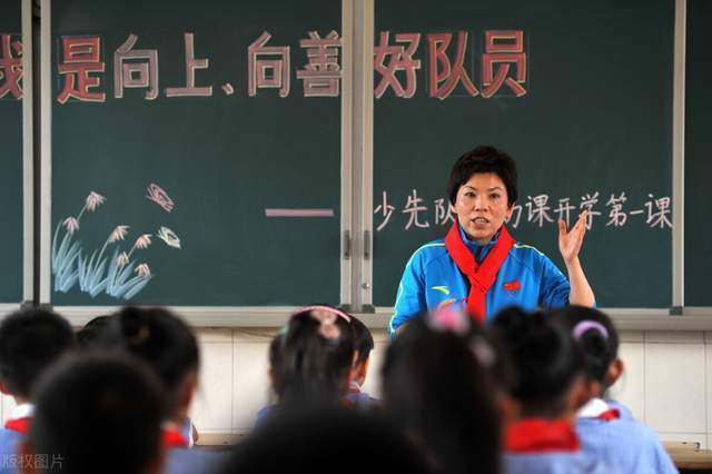 大清性史