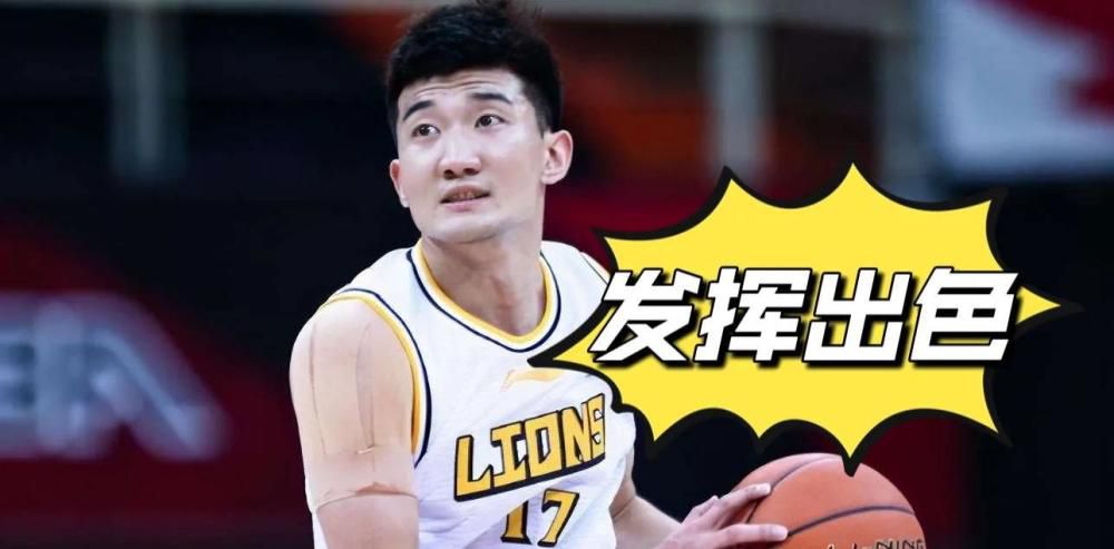 国产成人亚洲欧美三区综合