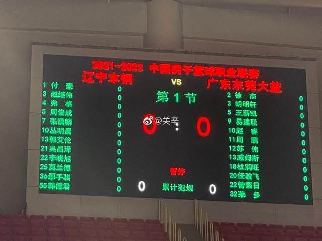 夏令时1