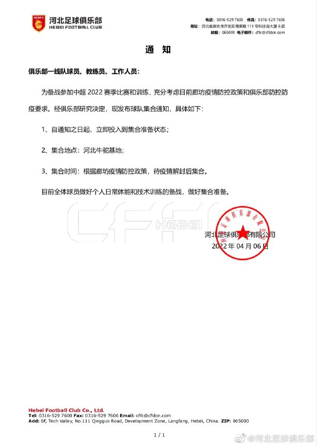 我胸大被同桌cao的好爽