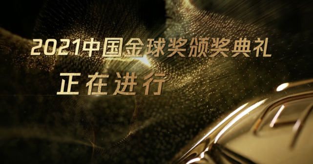国产综合一区二区