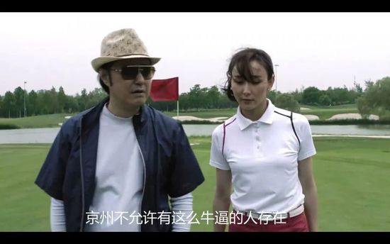 香蕉狠狠干
