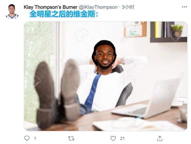 欧美性在线视频