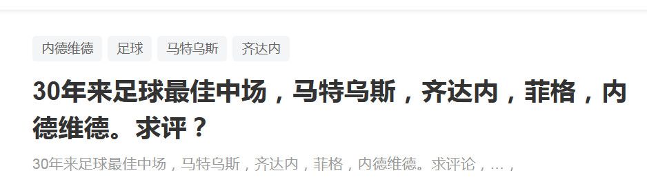 激情区