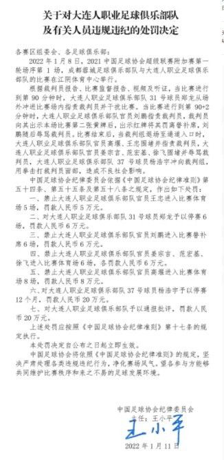 在线看中文字幕