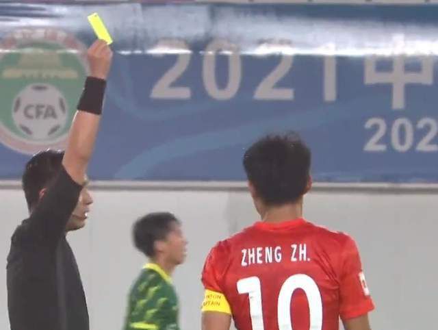 单间2020