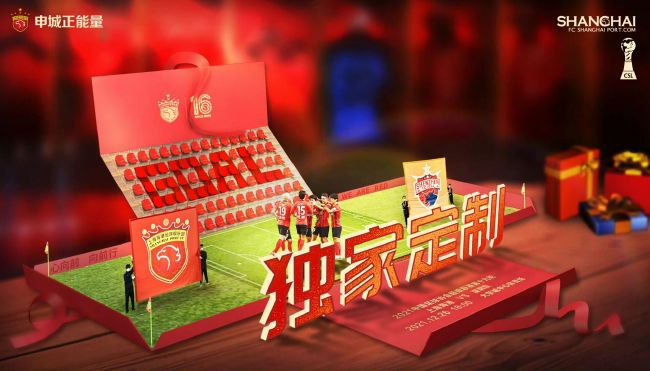 中文字幕中文字幕在线中文字幕三区