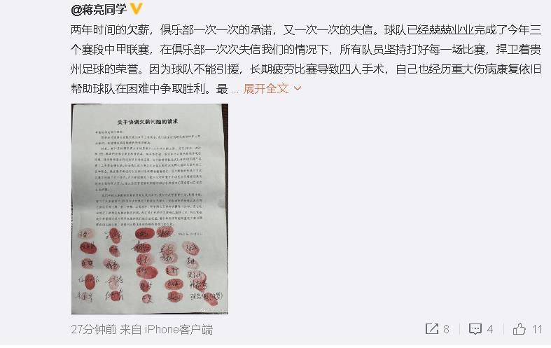 在线视频一区二区日韩国产