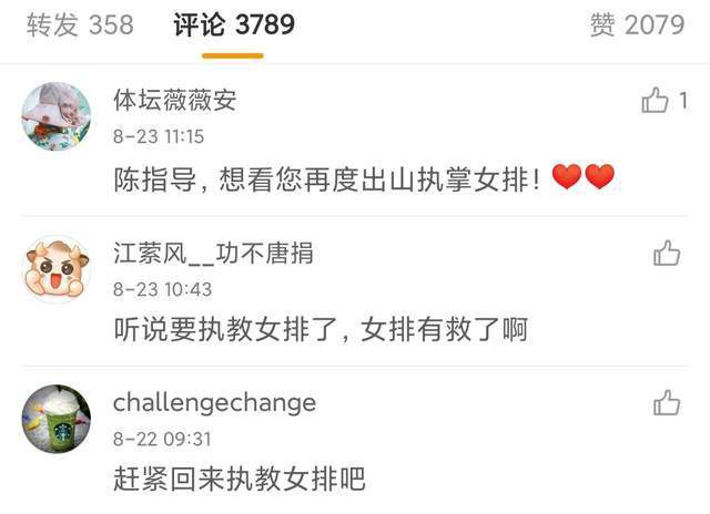 亚洲美女一区二区三区