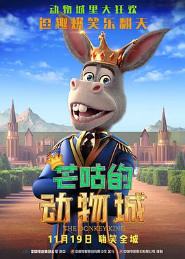 91露出