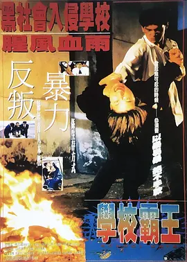 亚洲欧美在线看
